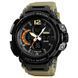 Годинник Skmei 1343 Black-Khaki Wristband 1080-0084 фото 1