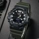 Годинник Casio HDC-700-3A 1141-0086 фото 4