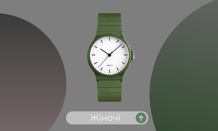 Для модерки головна жіночі
