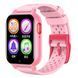Годинник Modfit Zoomi Pink 1077-0255 фото 1