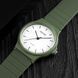 Годинник Skmei 1419AG Green 1080-1104 фото 2