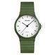 Годинник Skmei 1419AG Green 1080-1104 фото 1