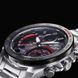 Годинник Casio ECB-900DB-1A 1141-0356 фото 4