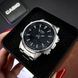 Годинник Casio AMW-880D-1A 1141-0221 фото 4